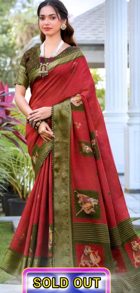 Crimson Red Silk with Olive Green Zari Border & Cultural Motifs